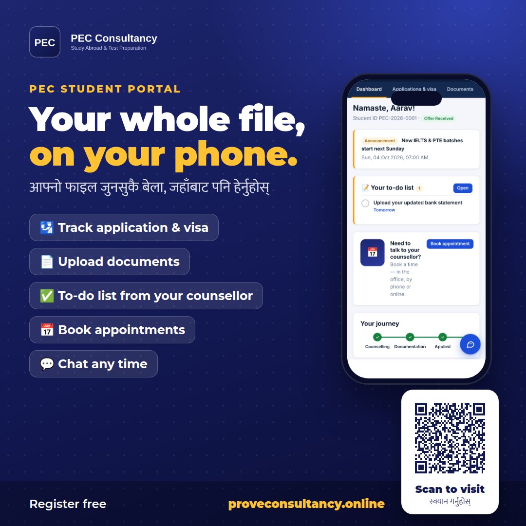 PEC Student Portal — track application and visa, upload documents, to-do list, book appointments and chat any time.