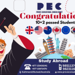 Congratulations 10+2 passed student